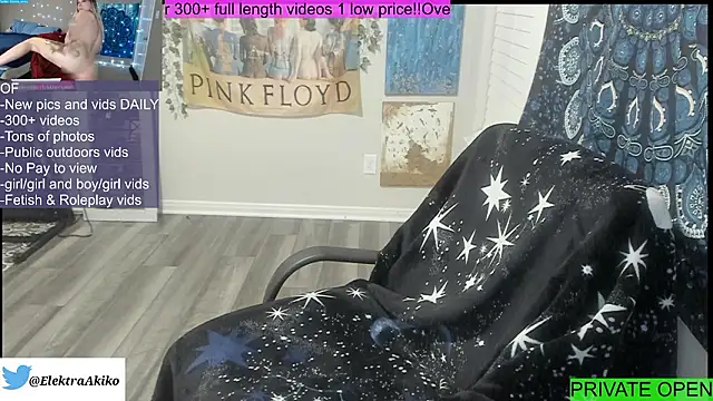 Snapshot of ElektraExotic chatting on 03-17-26, 07:44 ElektraExotic online show from 03-17-26, 07:44