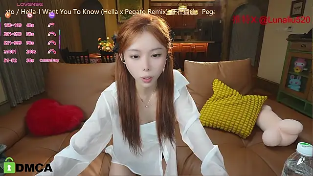 Luna520 online show from 02-15-25, 03:50