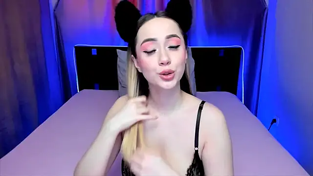 AriaSugar online show from 03-12-25, 04:19