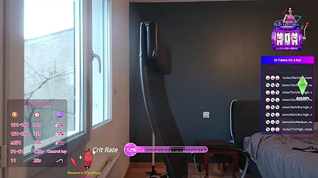 antoinepassion online show from 02-01-25, 04:54