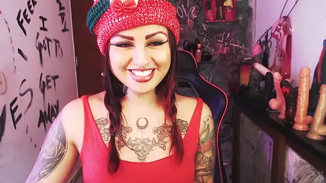 demon ssofy online show from 12-12-24, 05:37