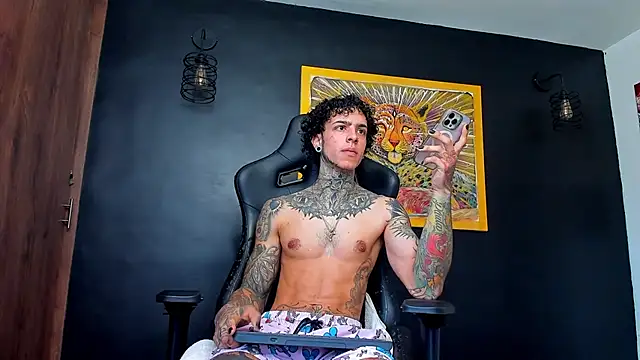 Aron ford online show from 03-08-25, 04:39