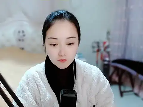 Snapshot of Angel-C chatting on 01-31-25, 01:43 Angel-C online show from 01-31-25, 01:43