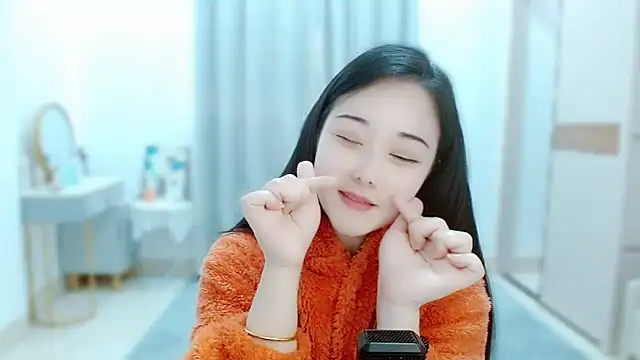 Snapshot of Angel-C chatting on 02-13-25, 02:01 Angel-C online show from 02-13-25, 02:01