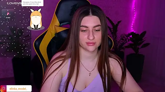 Elishka  online show from 01-16-25, 08:36