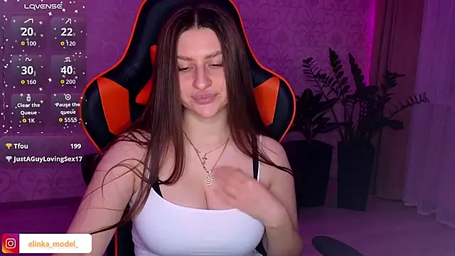 Elishka  online show from 10-06-25, 07:11