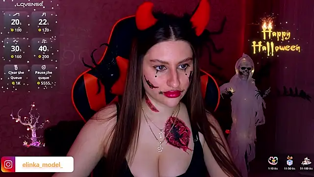 Elishka  online show from 10-31-25, 08:21