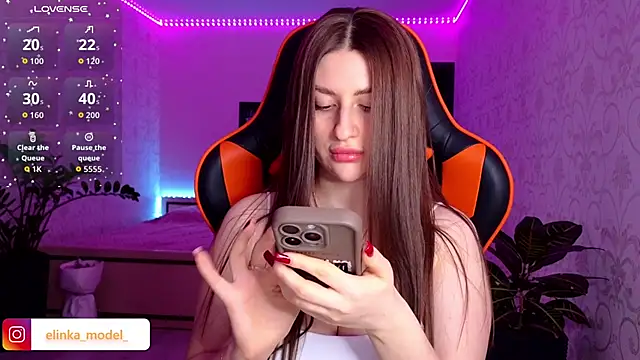 Elishka  online show from 01-14-26, 08:25