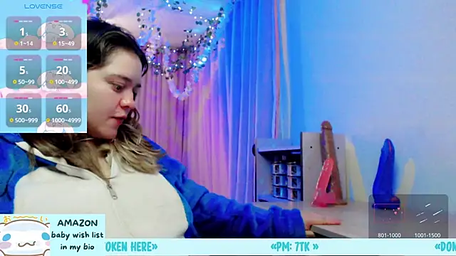 anjana yuii online show from 12-12-24, 01:49