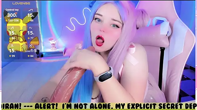 anjana yuii online show from 12-19-25, 02:40