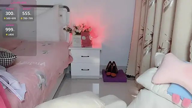 Snapshot of stripchat-yaoyao chatting on 12-29-24, 01:56 stripchat-yaoyao online show from 12-29-24, 01:56