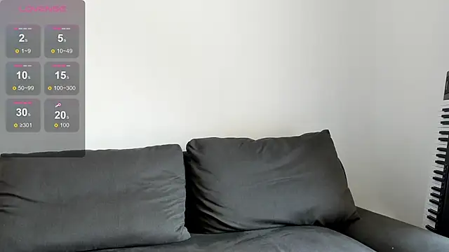 Snapshot of minimaya chatting on 02-12-25, 02:56 minimaya online show from 02-12-25, 02:56