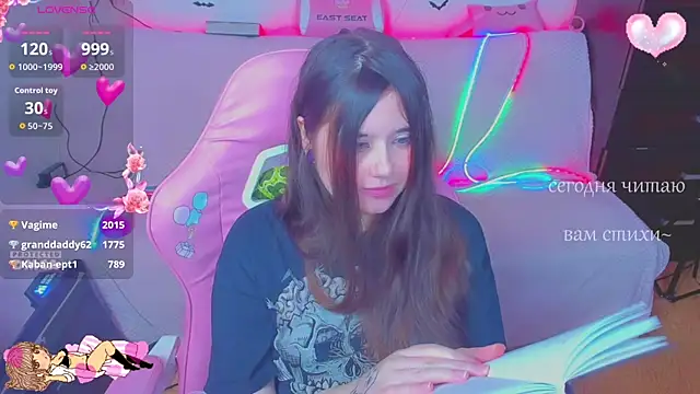 Lolisuccub online show from 03-09-26, 05:50