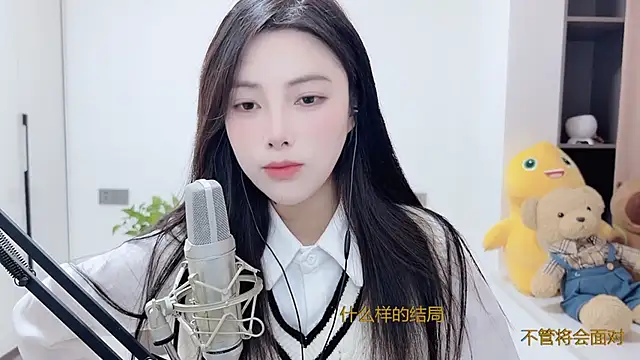 HaagenDazs  online show from 12-10-24, 05:39