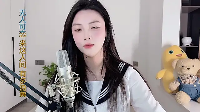 HaagenDazs  online show from 12-13-24, 08:20