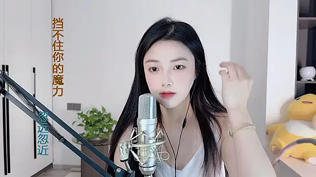 HaagenDazs  online show from 12-31-24, 07:31