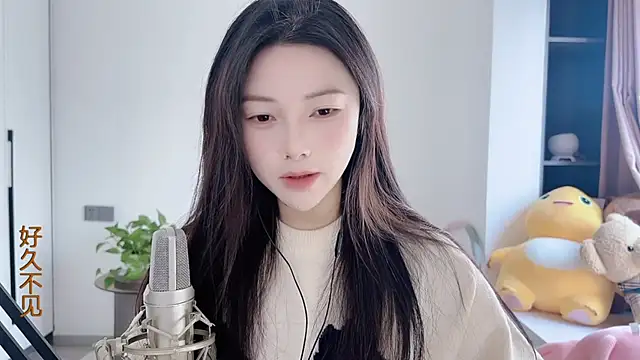 HaagenDazs  online show from 01-03-25, 04:55