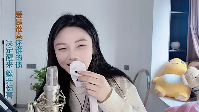 HaagenDazs  online show from 01-03-25, 08:00