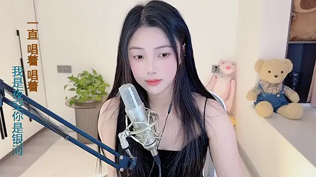 HaagenDazs  online show from 01-16-25, 08:11