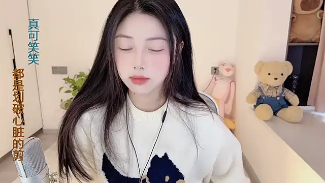 HaagenDazs  online show from 01-18-25, 05:10