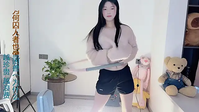 HaagenDazs  online show from 02-08-25, 07:37