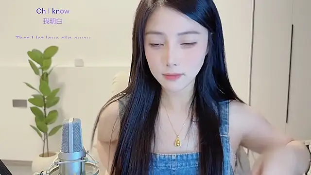 HaagenDazs  online show from 11-14-25, 02:16