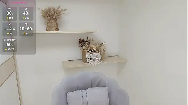 Snapshot of Weiwei_mo chatting on 10-22-25, 03:56 Weiwei mo online show from 10-22-25, 03:56