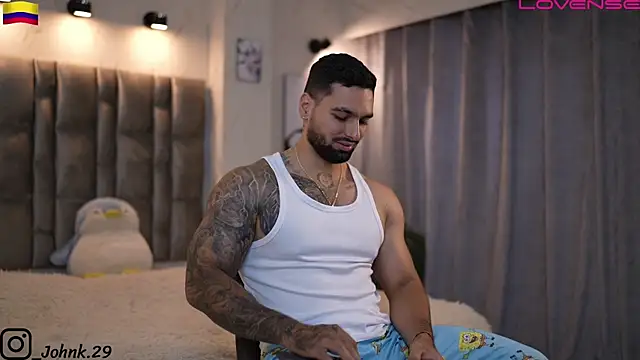 Snapshot of john_king29 chatting on 12-14-25, 04:23 john king29 online show from 12-14-25, 04:23