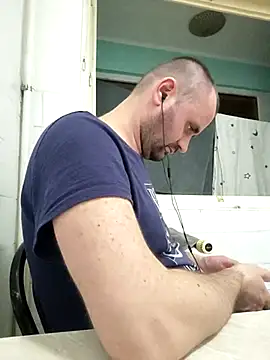 Snapshot of Govora chatting on 11-14-25, 10:29 Govora online show from 11-14-25, 10:29