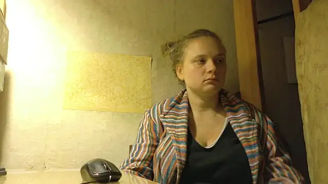 Snapshot of FrumCake chatting on 11-29-25, 02:36 FrumCake online show from 11-29-25, 02:36