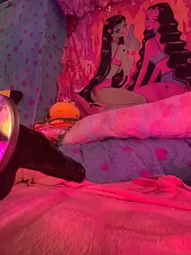 BABYUNICORN online show from 11-05-25, 11:27