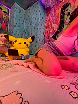 BABYUNICORN online show from 11-07-25, 07:14