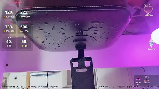 Snapshot of candy-yiyi chatting on 02-24-25, 02:51 candy-yiyi online show from 02-24-25, 02:51