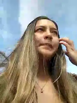 Snapshot of alana_69 chatting on 09-11-25, 07:14 alana 69 online show from 09-11-25, 07:14