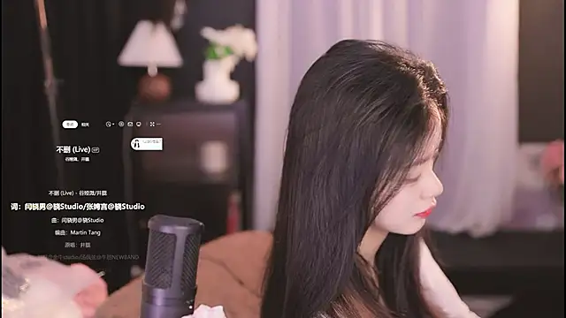 Ocean--Lili online show from 01-30-25, 01:10