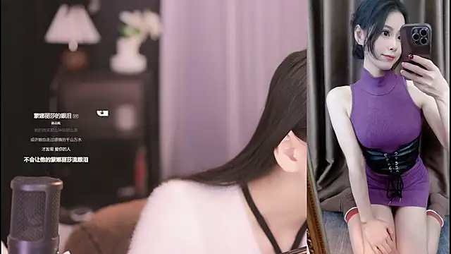 Ocean--Lili online show from 02-01-25, 02:13