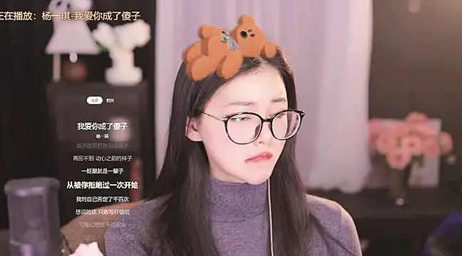 Ocean--Lili online show from 02-10-25, 05:19