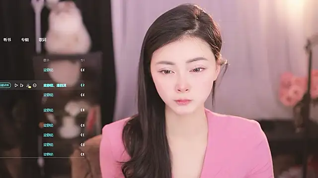 Ocean--Lili online show from 02-23-25, 02:04