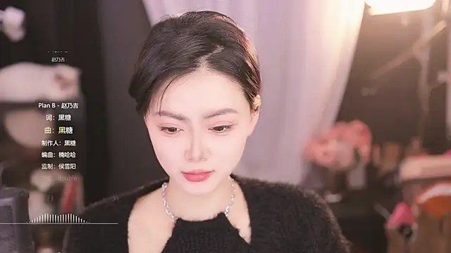 Ocean--Lili online show from 02-26-25, 02:14