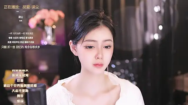 Ocean--Lili online show from 03-06-25, 05:11