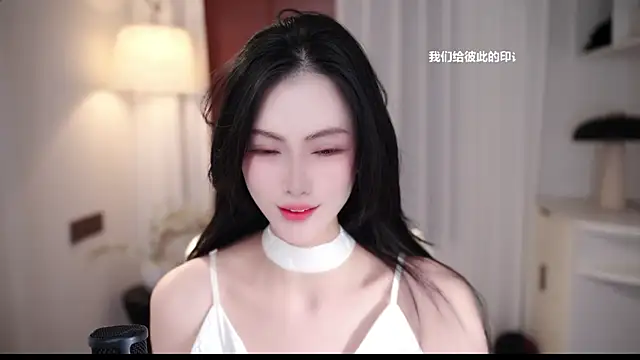 Ocean--Lili online show from 09-15-25, 02:06