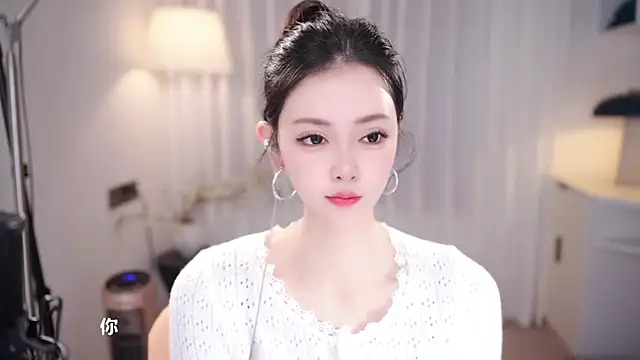 Ocean--Lili online show from 12-03-25, 01:42