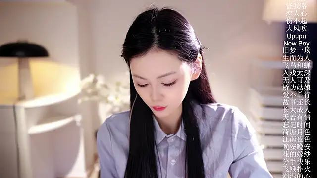 Ocean--Lili online show from 03-28-26, 01:43