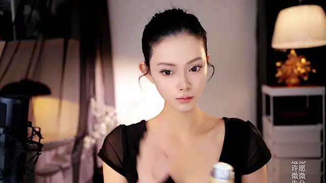 Ocean--Lili online show from 04-14-26, 02:23