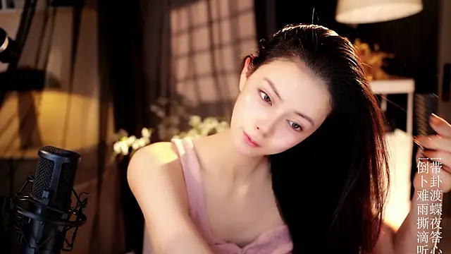 Ocean--Lili online show from 04-29-26, 02:10