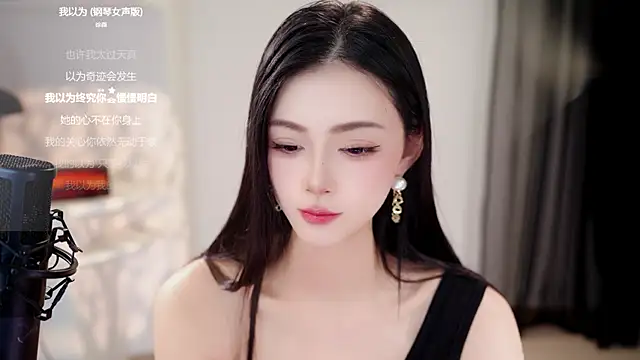 Snapshot of Ocean--Lili chatting on 06-03-26, 02:33 Ocean--Lili online show from 06-03-26, 02:33