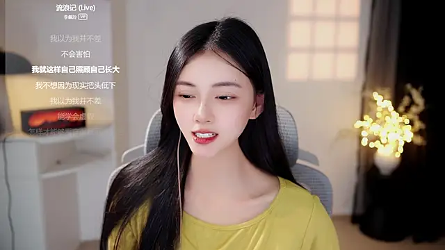 Snapshot of Ocean--Lili chatting on 07-28-26, 04:39 Ocean--Lili online show from 07-28-26, 04:39