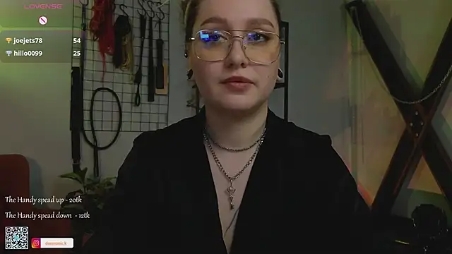 VortexProject online show from 01-18-25, 04:53