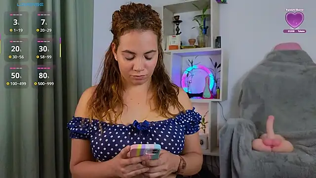 Snapshot of Emma_Wish chatting on 03-04-25, 08:16 Emma Wish online show from 03-04-25, 08:16