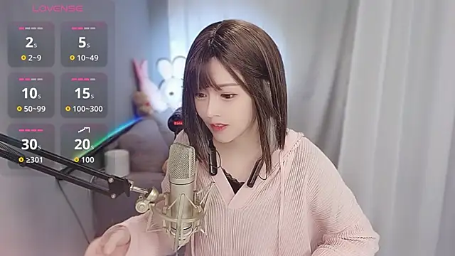 Snapshot of tw_lala chatting on 01-15-26, 04:55 tw lala online show from 01-15-26, 04:55